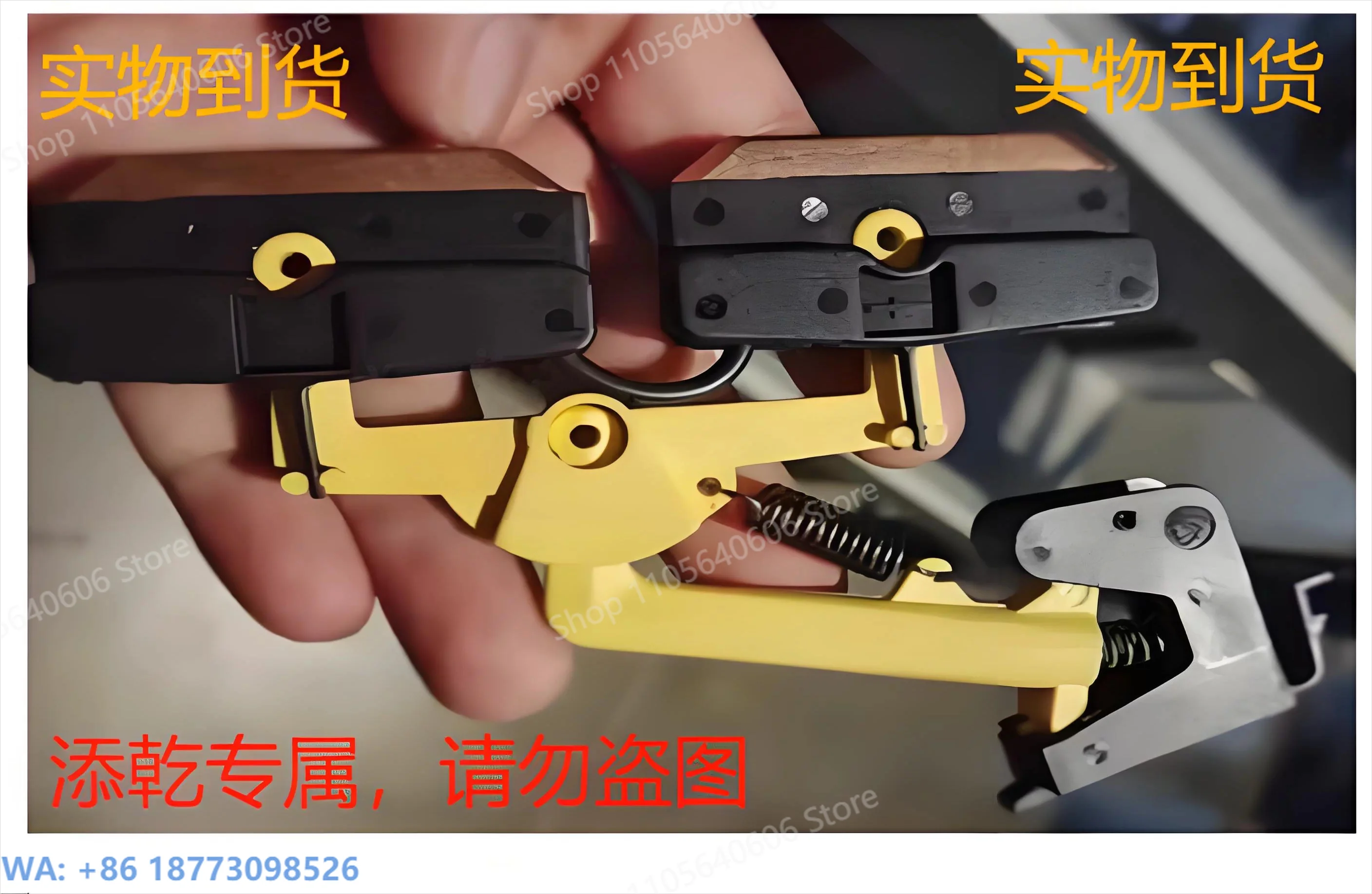 New 50A Rail 081006-132-081006-232-081006-134-081006-234, 1PCS