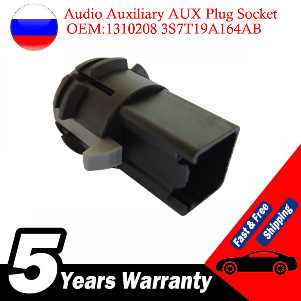 

Подходит для Ford Focus 2005-2008 Mondeo Galaxy S-max Transit Audio вспомогательный разъем AUX 1310208 3S7T19A164AB