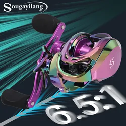 Sougayilang Baitcasting Fishing Reel 6.5:1 Gear Ratio 9+1BB Magnetic Brake System Reel Max Drag 17LB for Baitcaster Lure Fishing