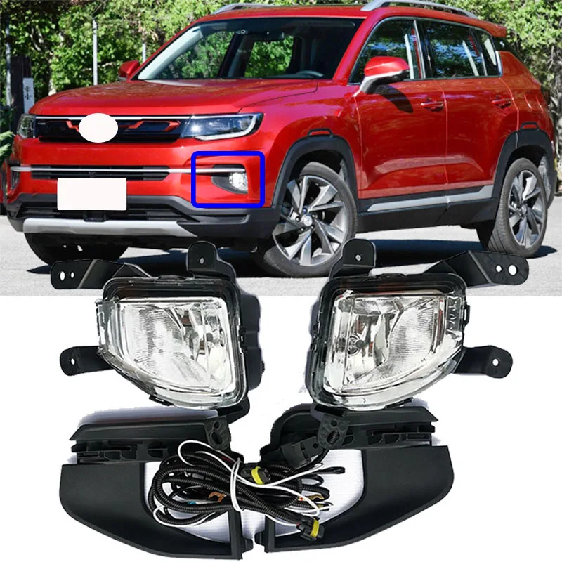 Yasong For Changan CS35 Plus Headlight Halogen Fog Lamps Fog Light Lamps With Wire Bulbs Wire Harness  Front Fog Light Kit