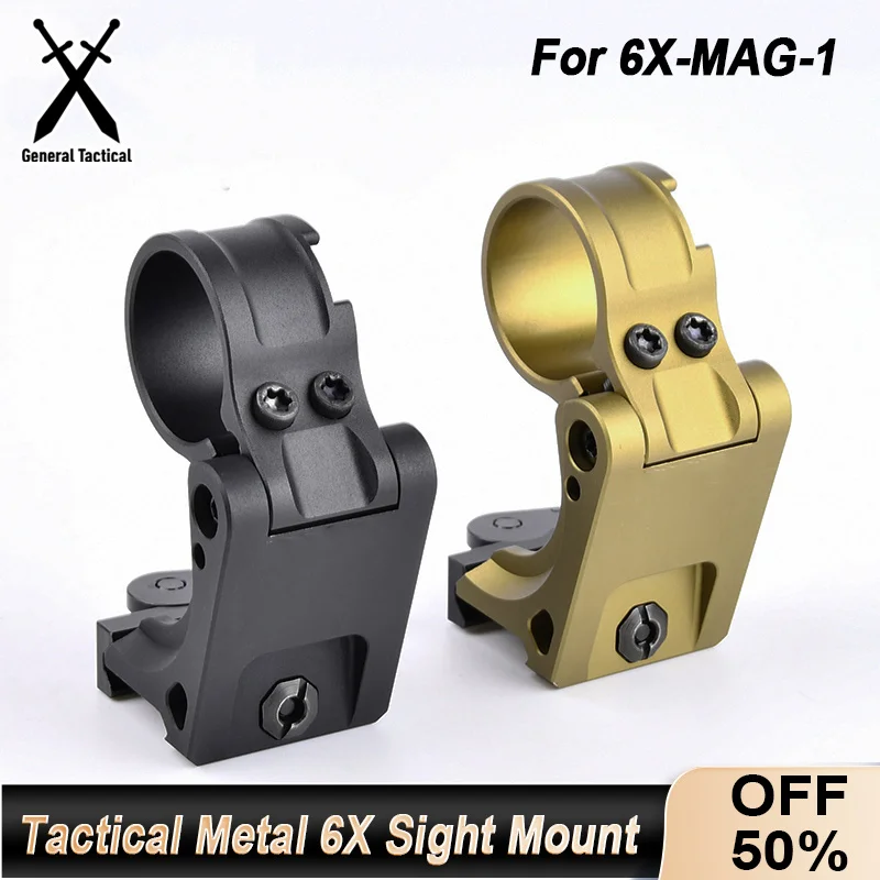 Tactical Airsoft UNIT Fast FTC Sight Mount CNC For 6X-MAG-1 Aimpo Magnifier 558 EXPS Foldable Hunting Gun Weapon Scope Accessory