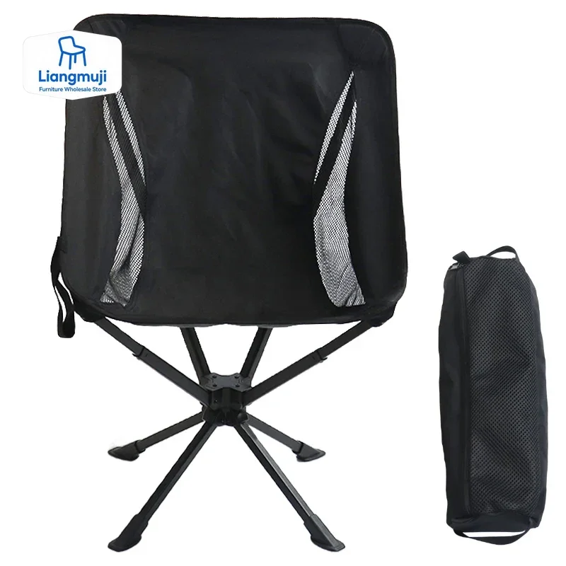 

Folding Camping 360 Degree Swivel Chair Moon Chair Outdoor Backpacking Picnic Travel Chair Quick Open salon de jardin exterieur