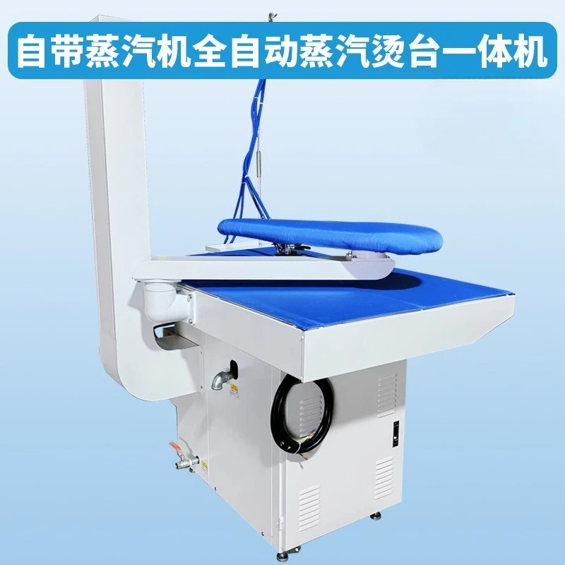 Industrial sewing equipment ironing machine, automatic suction ironing table boiler integrated machine c