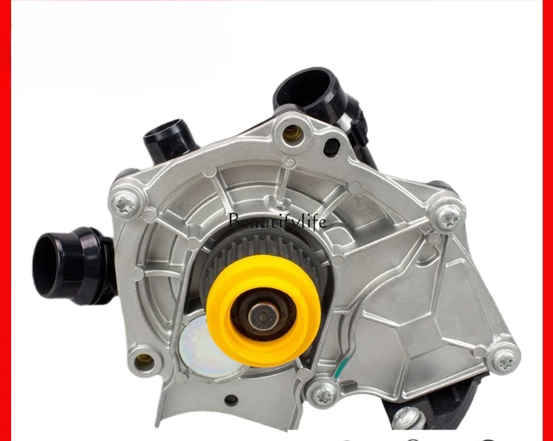 

Cross-border BEYU water pump water pump is suitable for B9/Q5 06K121111R