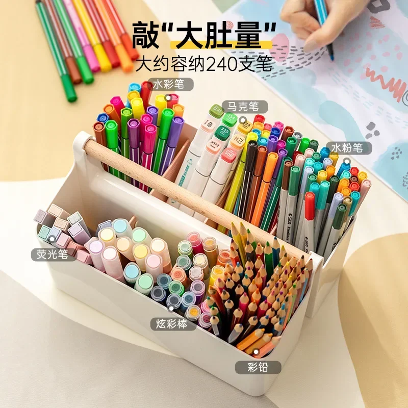 Mark Pen Storage Box Student Desk Watercolor Pencil Portable Large Pen Holder  Cosmetics Sorting Box  School Office Stationery