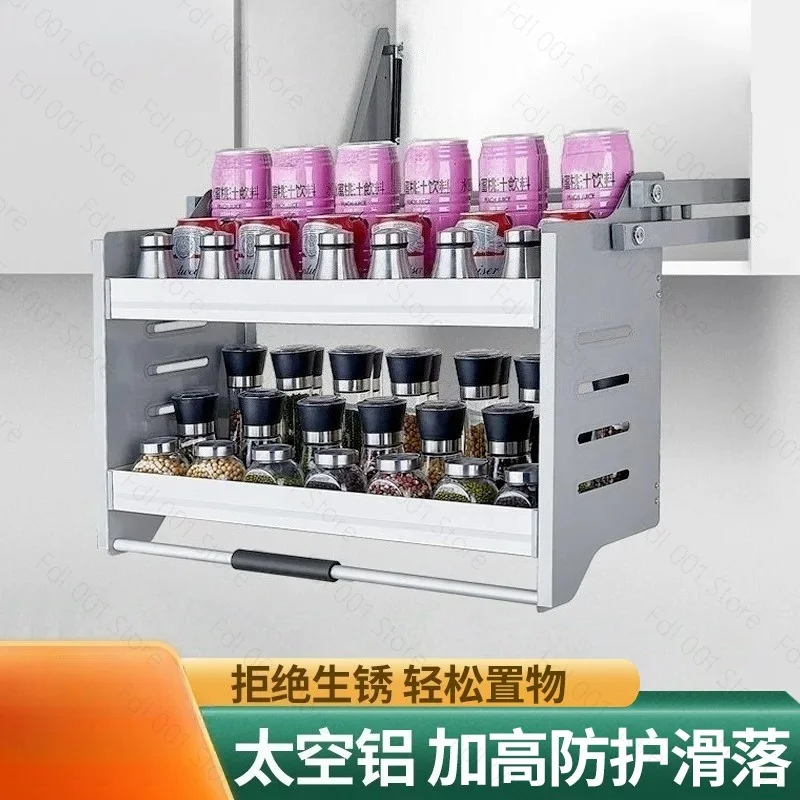 Pull basket Kitchen cabinet Up down damping buffer Lifting top cabinet Pull Hanging cabinet seasoning basket storage