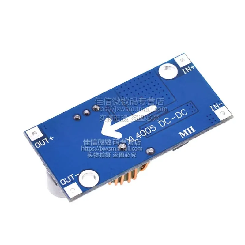 XL4005 DC-DC adjustable buck module 4 to 38V high power 96% high efficiency low ripple 5A