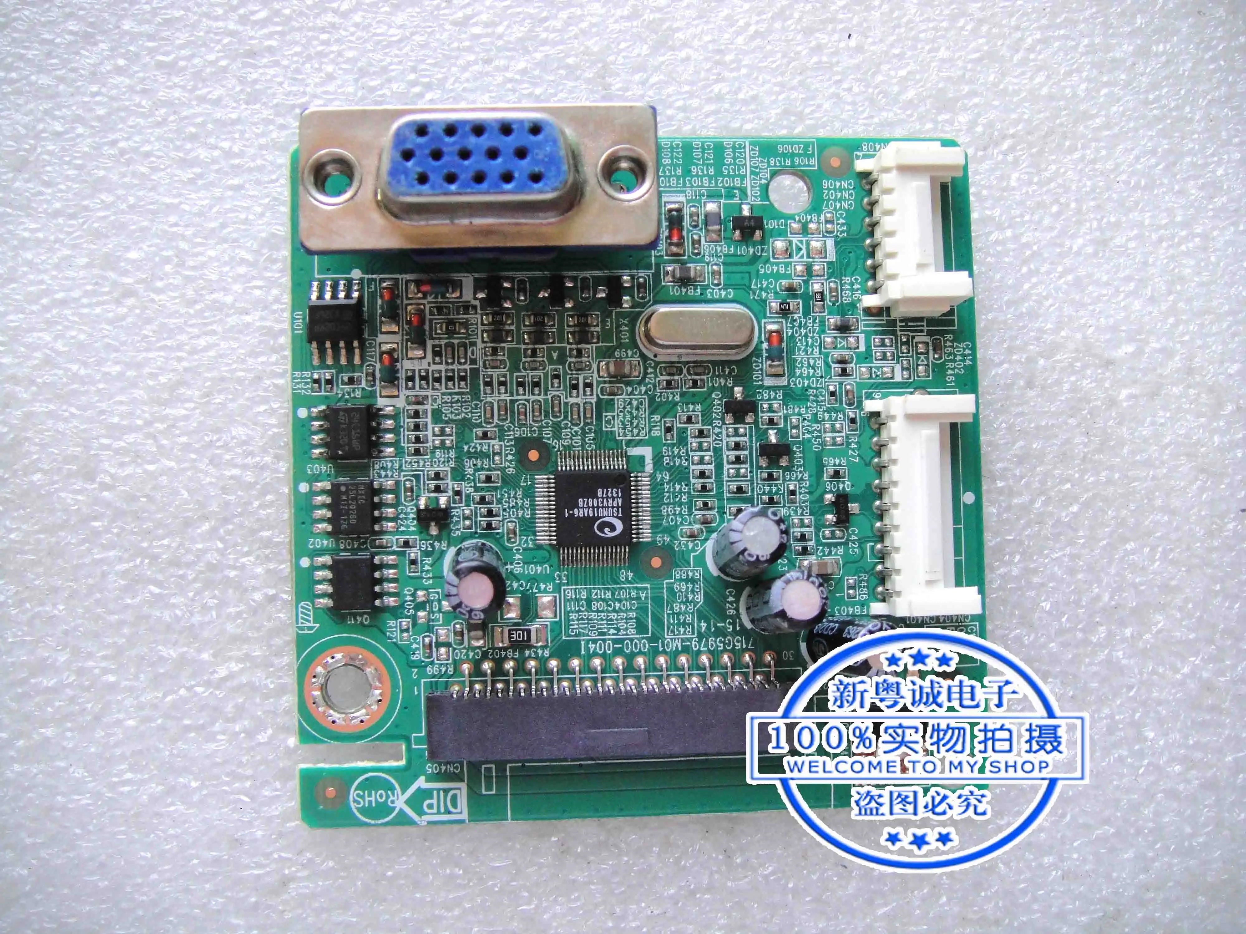 VS228 Display Motherboard, 715G5979-M01-000-004I tela, TPM215HW01-HGEL03