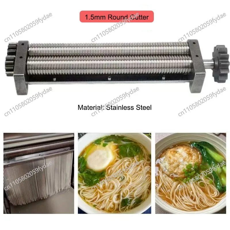 Noodle Cutter, 1.5-2.5 Mm, Food Grade Stainless Steel for Making Pasta