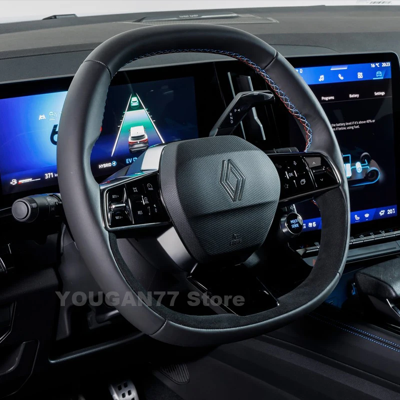 

Leather Car Steering Wheel Cover For Renault Rafale 2023 2024 Ultra Thin Non-slip Auto Steering Wheel Renault Rafale Accessories