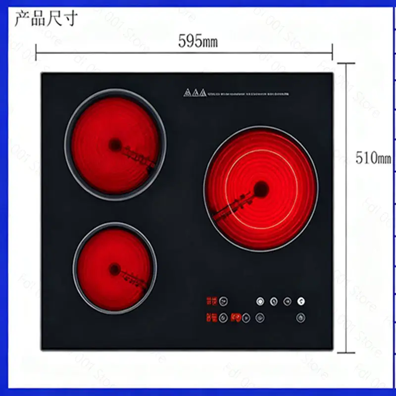 Threer-head Electric Ceramic Cooker Electric Stove Integrated Embedded Cooktop Stove High Power Ceramic Hob