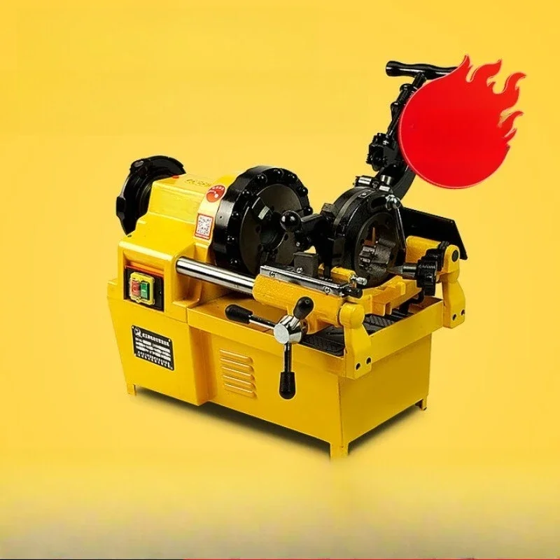 Electric Threading Machine 220V Multifunctional 2-inch 3-inch 4-inch Threading Machine Fire Pipe Opening Machine