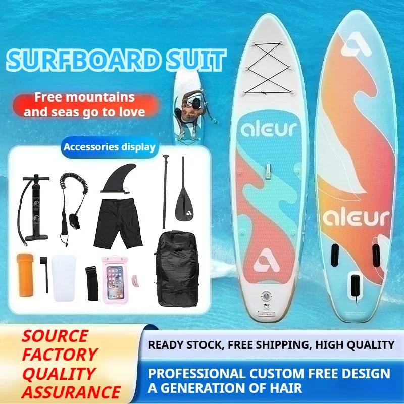 

Portable 9kg Inflatable SUP Board, 150kg Load PVC Stand Up Paddle/Foil Board, Quick-Fold Design for Surfing, Lake & Travel