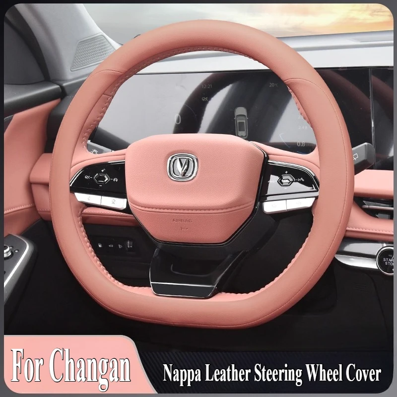 

Для Changan CS75 Plus CS55 15 35 85 кожаный чехол на руль Nappa противоскользящий четырехсезонный универсальный аксессуар для салона автомобиля