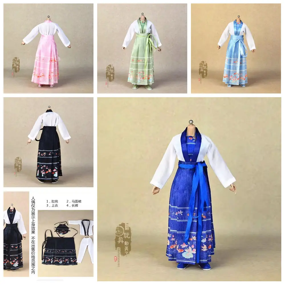 

Женский костюм Ханьфу в древнекитайском стиле, длинное платье, масштаб 1/6, подходит для фигурок солдатиков 30 см, включает костюм и обувь.