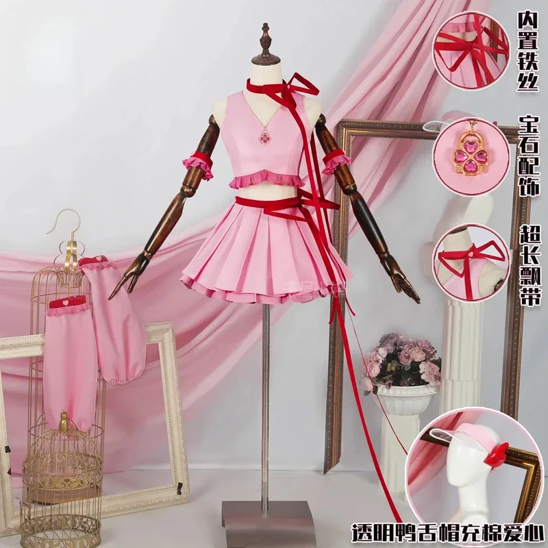 Guardian Chara! Hinamori Amu Red Heart Battle Suit Official Cosplay Costume  Lovely Battle Uniforms Role Play Clothing Full Set