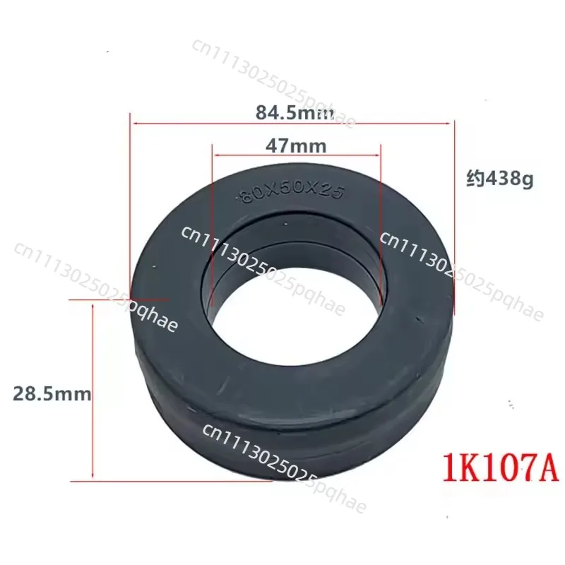 1207030 Round Amorphous Nanocrystalline Magnetic Core 1K107 Material Anti-Interference Ring for Transformer Inverter Servo Motor