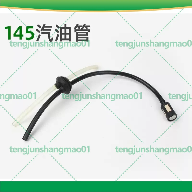 5pcs For 145 4-Stroke Grass Trimmer Fuel Tank Oil Pipe Brush Cutter Replacement Spare Garden Power Tool Accessories