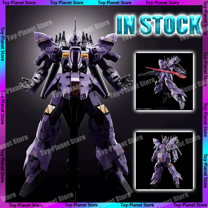 Jujiang Hg 1/144 Kit Ams-123x Varguil Ms Kit de modèle d'assemblage Mecha Modèle Figurines d'action Accessoire Cadeaux personnalisés Jouet En stock