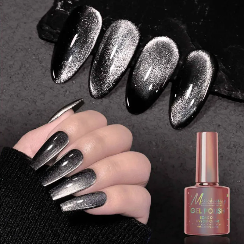 

7.5MLCrystal Twinkle Dark Cat's Eye Gel Nail Polish Extremely black Cat's Eye Light UV Curable LED Light Nail Art Decorations