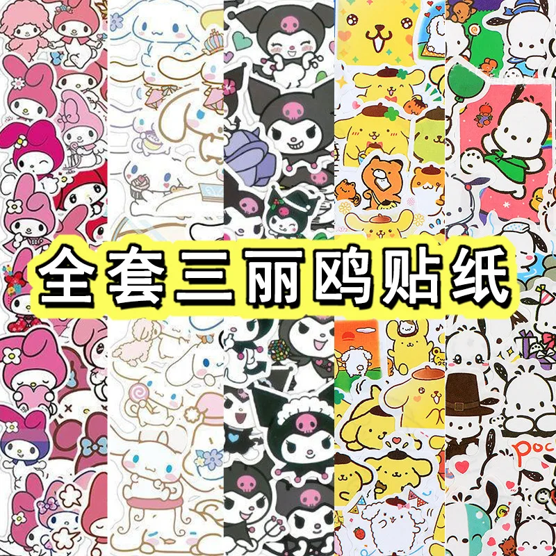 

Kawaii Sanrio Sticker Hello Kitty Cinnamoroll Kuromi Pachacco My Melody Cartoon Hand Poster Wholesale Anime Girls Birthday Gift