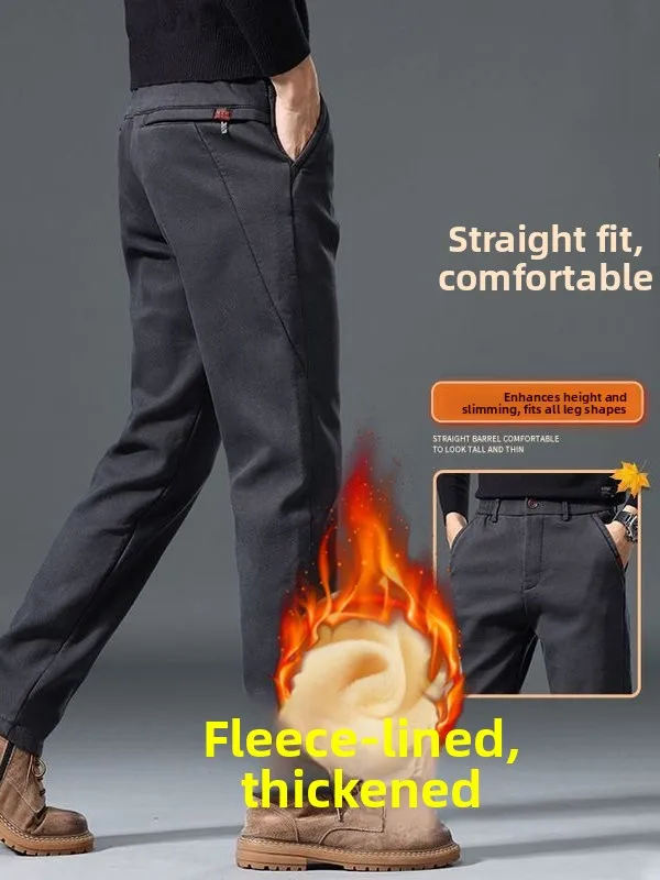 

High-End Men's Slim Fit Casual Pants Fashionable Fleece Lined Straight Leg Trousers Wear Resistant Elastic Business Pants