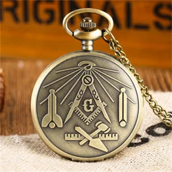 Bronze Masonic Vintage Necklace Pendant Quartz Clamshell Arabic Digital Pocket Watch The Best Gift