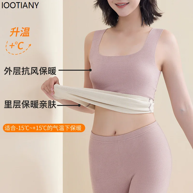 

Autumn Winter Square Collar Thermal Underwear Women Sexy Plus Velvet Thickened Tops Slim Seamless Bottoming Shirt Sports Vests