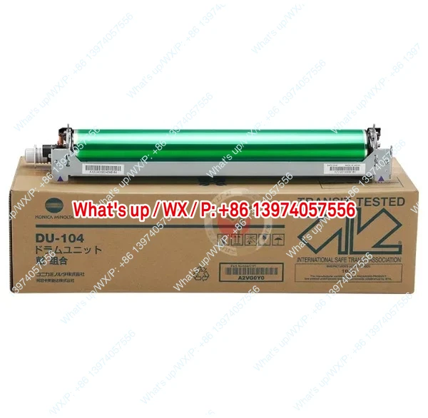 Guangke Applicable Kemei 7000 Original Drum Set 6000 6500 6501 5500 Drum Core DU104 Drum Assembly