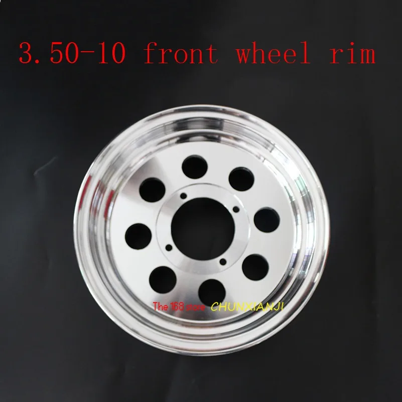 Super wheel rim 3.50-10 aluminum alloy  hub Scooter scooter, electric tire, round front  balance car,