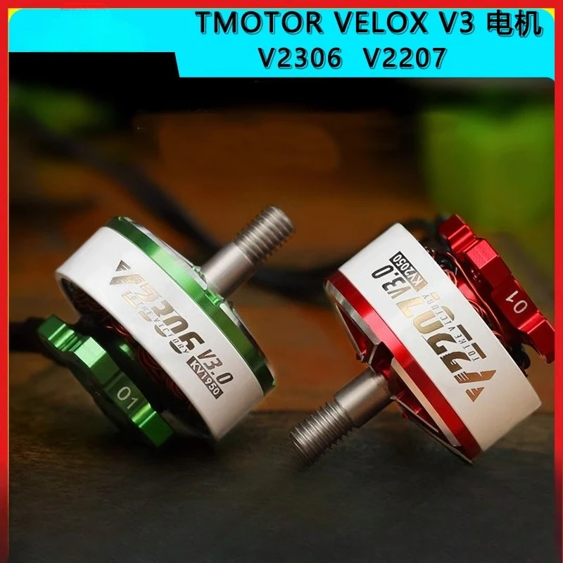 

TMOTOR VELOX V3 V2306 Motor 5-inch 4S-6S Durable High Output Suitable for Flow and Bando Flight FPV Crossover Motor