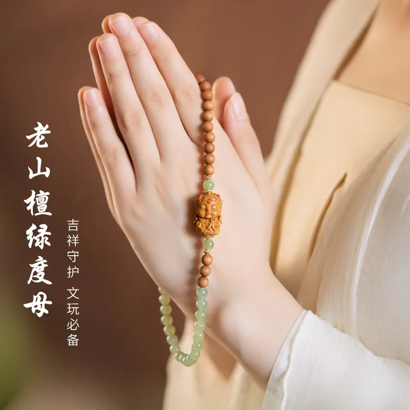 Sandalwood Bracelet Hetian Jade Beaded Bracelet Buddhist Prayer Beads for Women Meditation & Luck Gifts