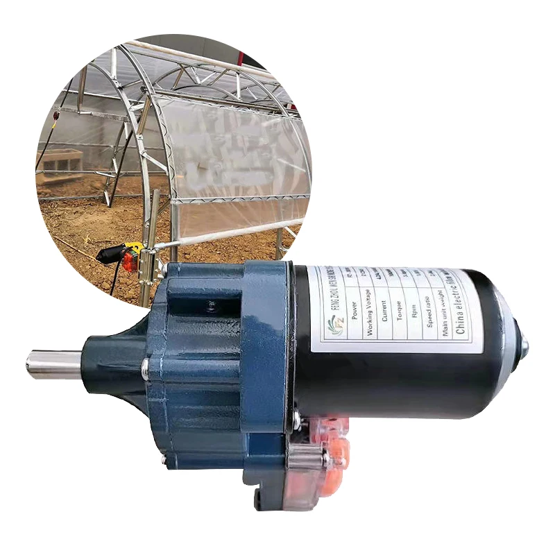 

Greenhouse Kits Greenhouse Film Roll up Motor Electric Curtain Roll up Gear Motors