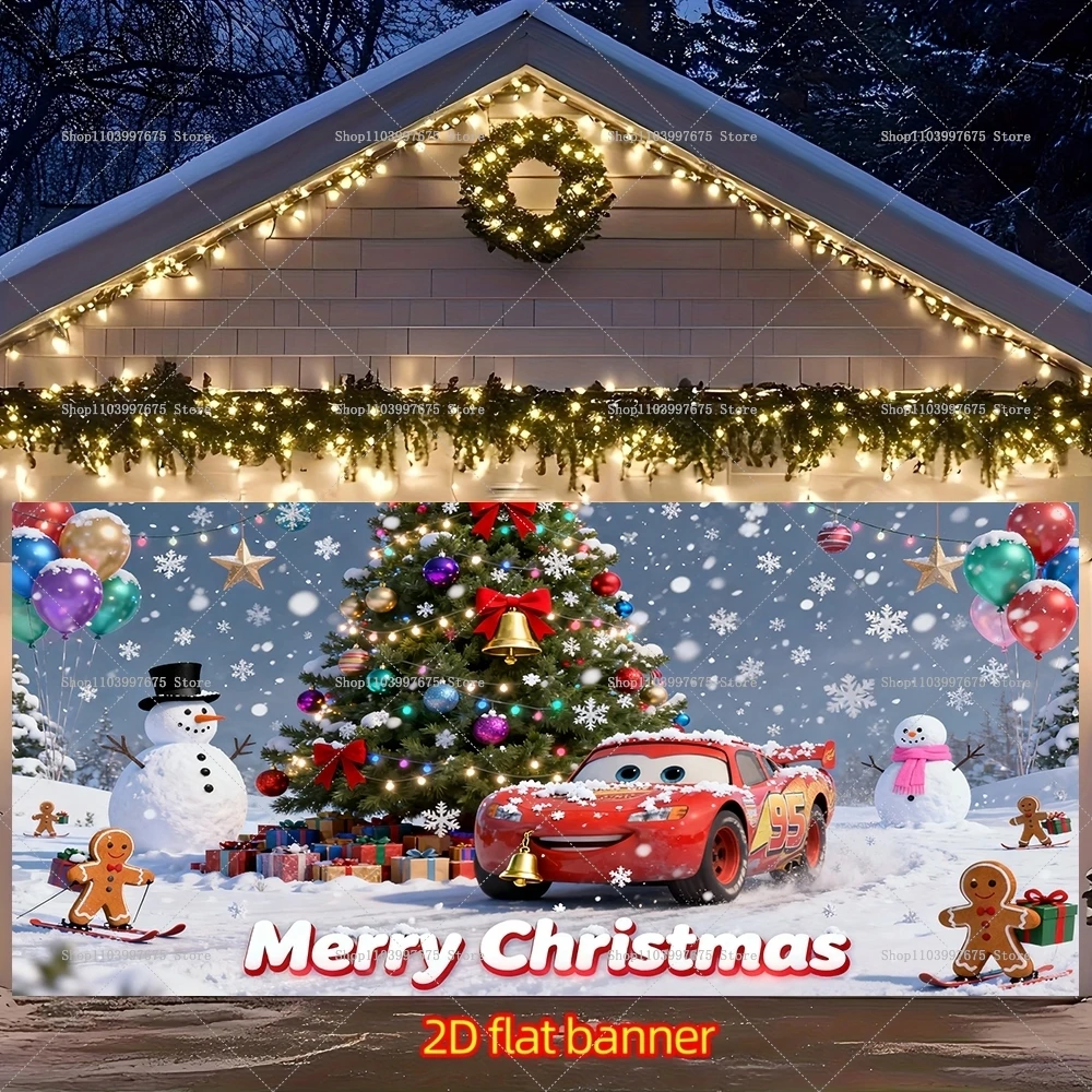 Merry Christmas Lig…