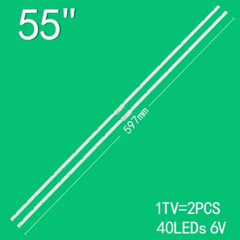 삼성 55인치 LCD TV A0T-55-NU7100-2X40-3030C-d61-20s2p UE55NU7100 UE55NU7300 UE55NU7170 UE55NU7105 UE55NU7400 UN55NU7300F