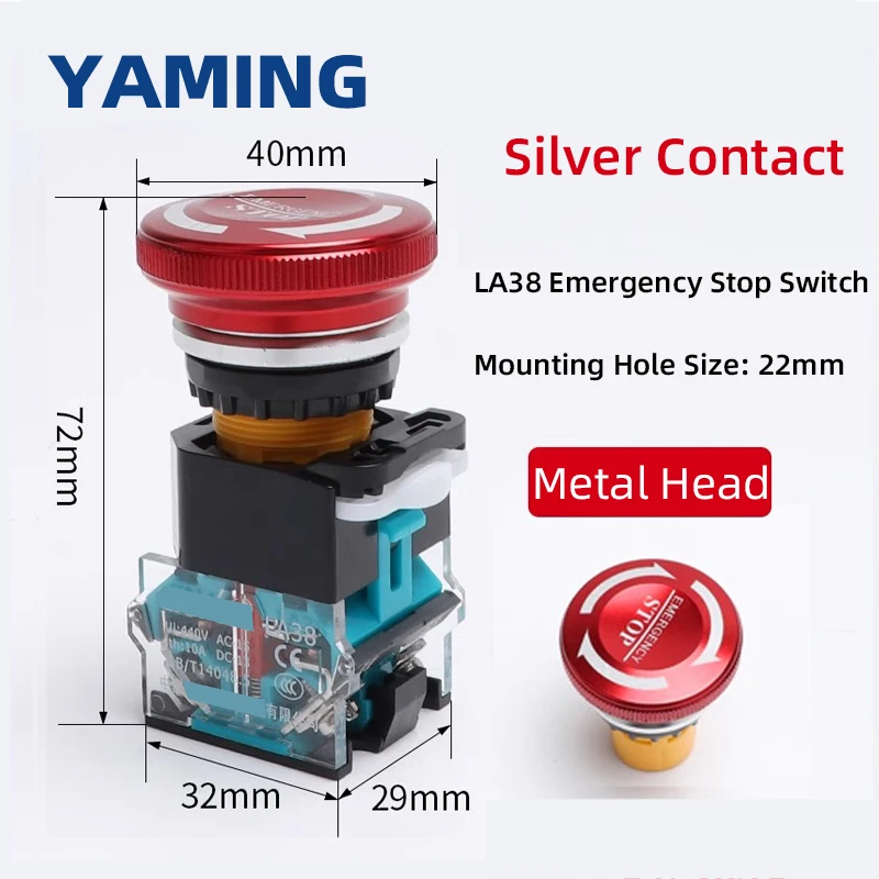 LA38 مفتاح زر إيقاف الطوارئ المعدني 22 مم التحكم في الطاقة 1NO1NC اتصال نحاسي/فضي سهل التركيب #5