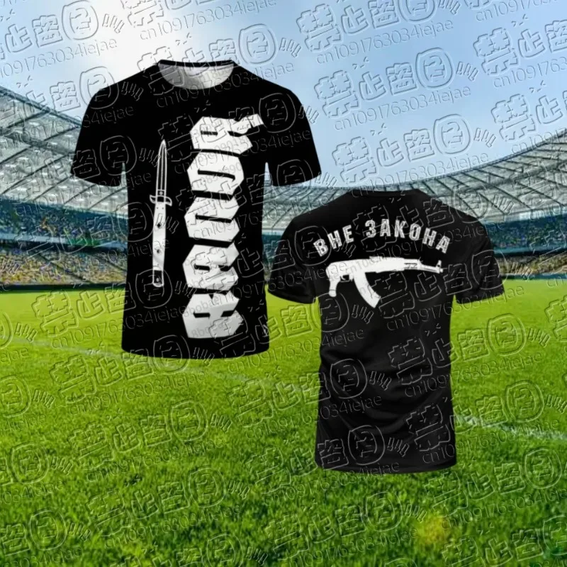 

MOTO Boxing Fighting Match Design 3D Мужская футболка для фитнеса с коротким рукавом Дышащие сетчатые спортивные футболки для мужчин для тренировок на открытом воздухе