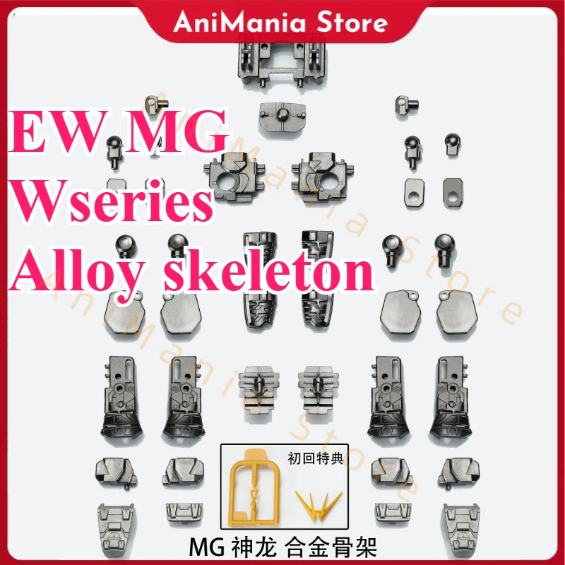 

Ew Model Mg 1/100 XXXG-01 Series Alloy Skeleton Assembly Model Kit Special Gift Gifts Toy Collection for Kid Action Figure Model