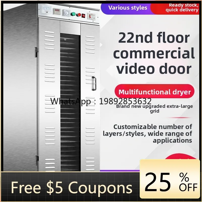 

ZZ Fruit Dryer Food Commercial Large Fruit Vegetable Food Air Dryer Household Dehydrator Sausage