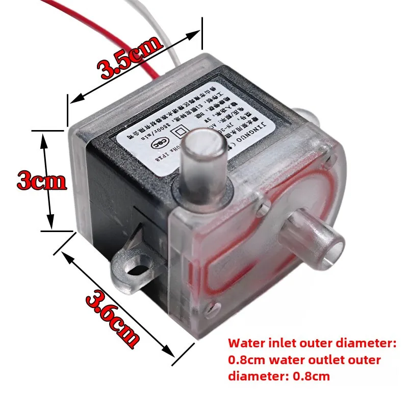 1PC JN-300 JN-355 Instantaneous water heater pump Drinking fountain pumping machine