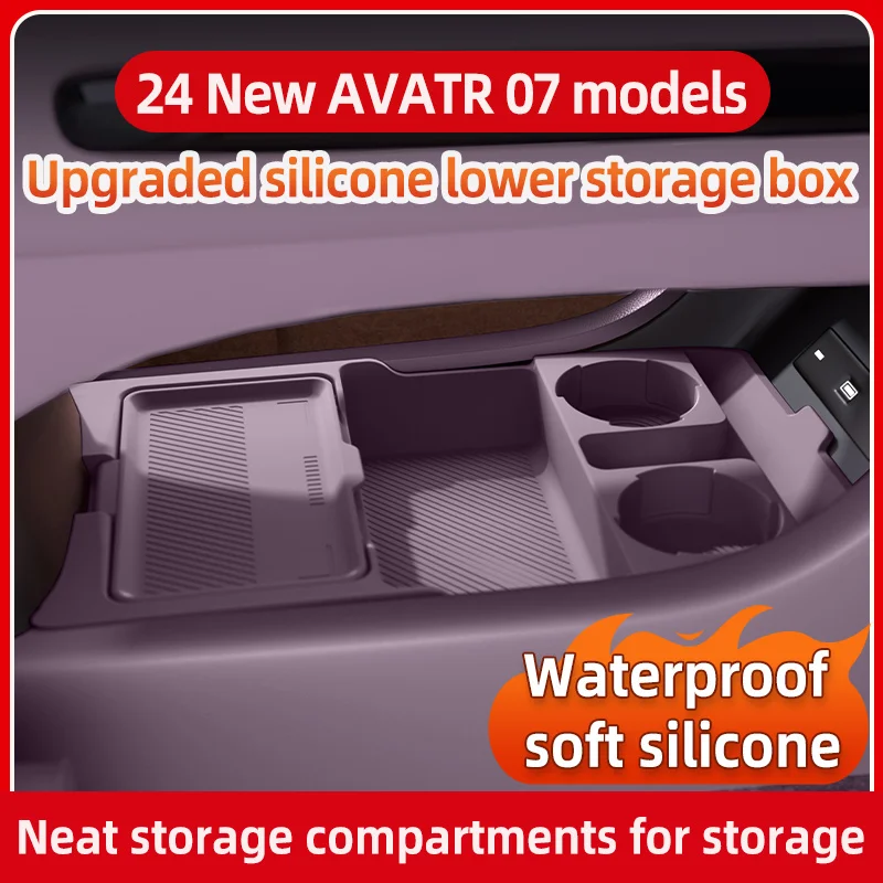 

Для 2024 года ‌ ‌ Ящик для хранения Avatr 07, центральный подлокотник, скрытый ящик, держатель для чашки, органайзер, аксессуары для интерьера