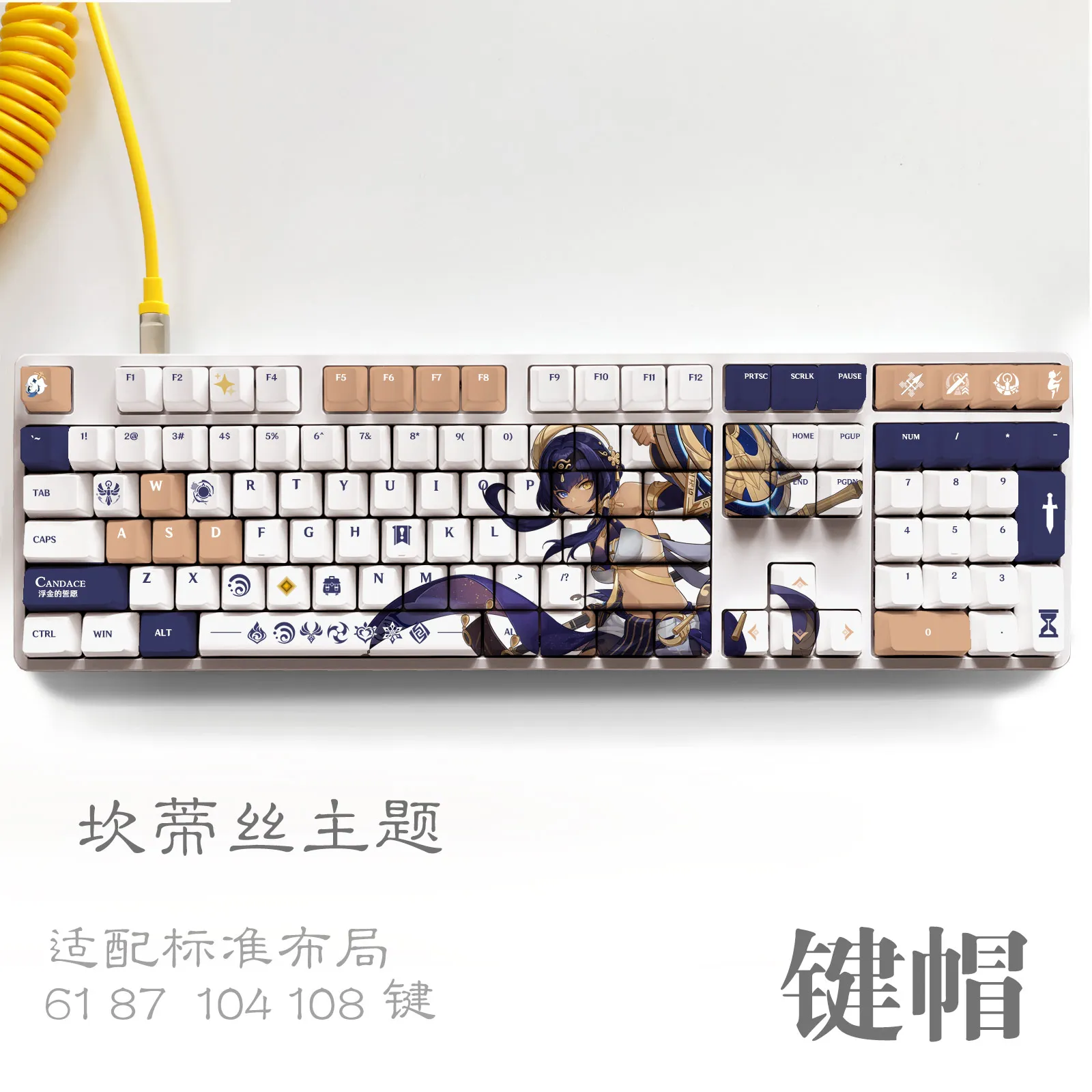 Genshin Impact Candace Keyboard Decoration Anime Game pbt 61 87 104 108 Keys Caps OEM Height Customized Gifts Otaku