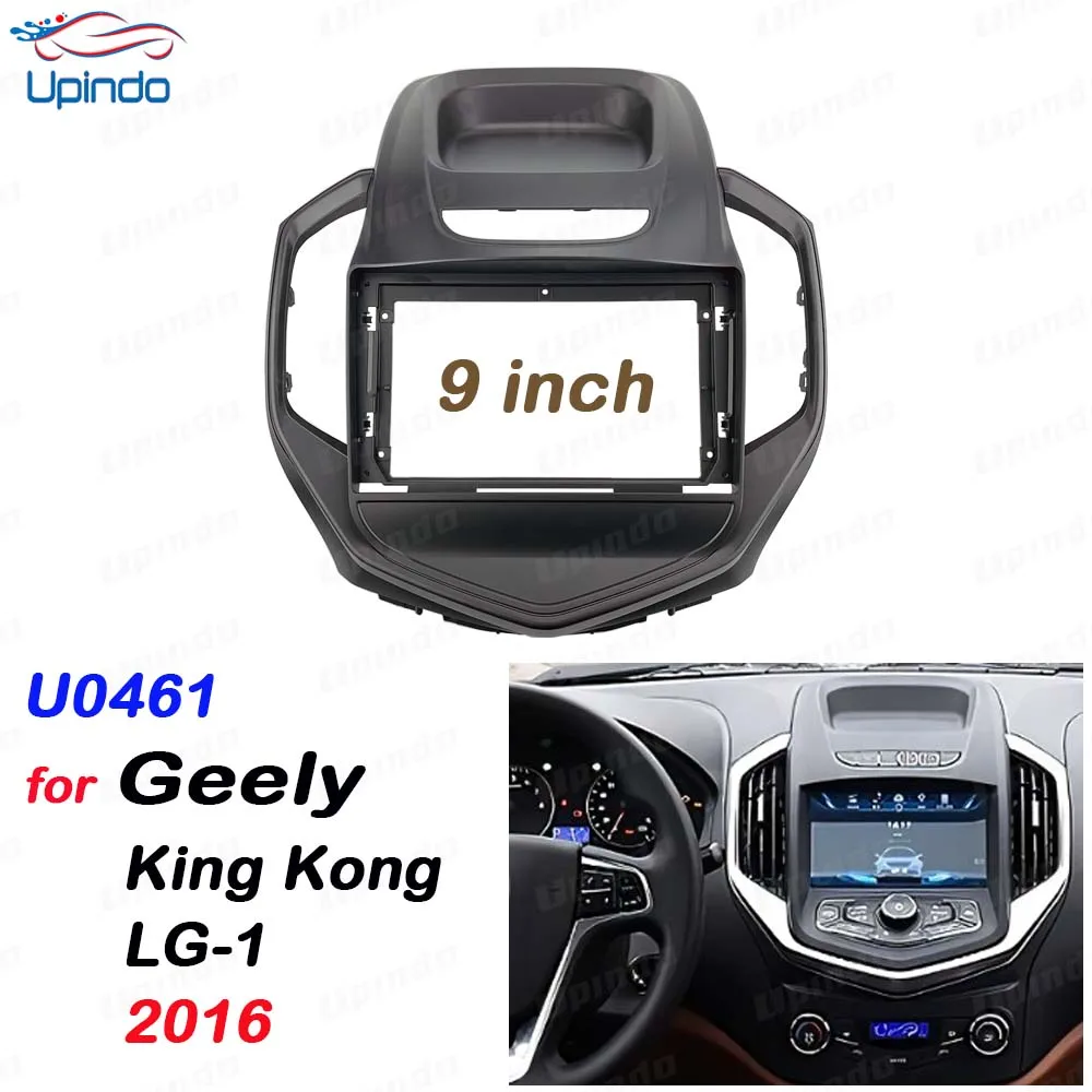 

Car Accessoires 2 Din 9 Inch Radio Fascia GPS MP5 Panel Frame for Geely King Kong LG-1 2016 Dashboard Mount Kit
