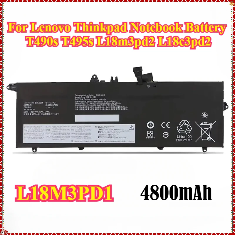 Laptop Battery L18l3pd1 L18m3pd1 L18c3pd1 For Lenovo Thinkpad Notebook Battery T490s T495s L18m3pd2 L18c3pd2 Series