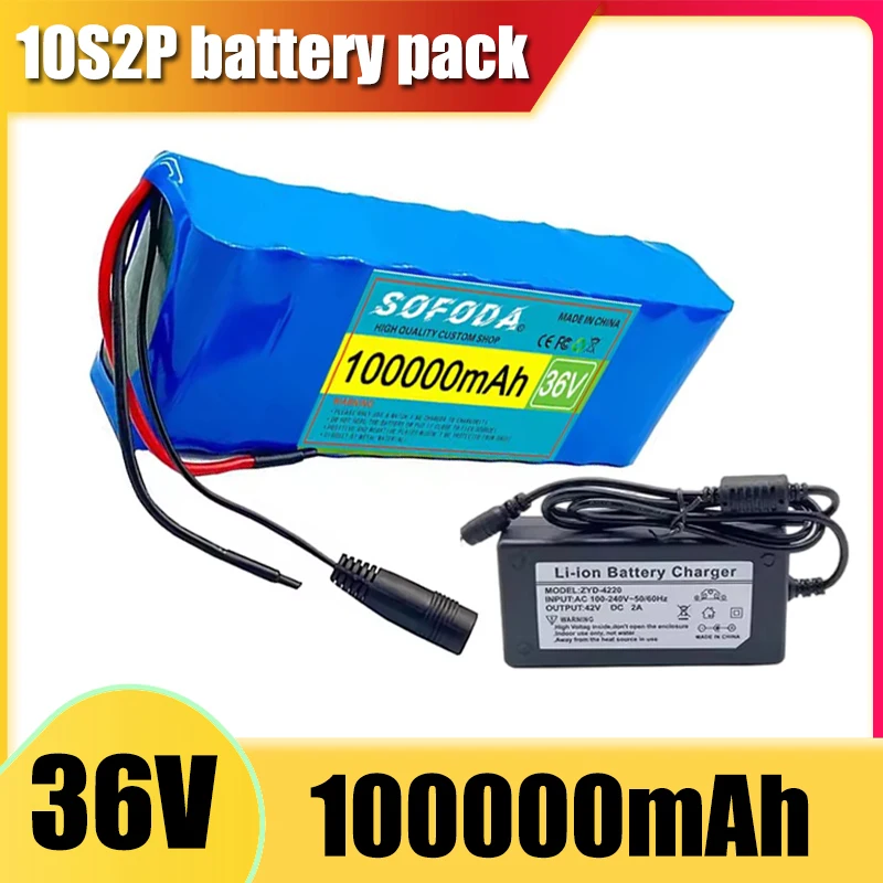 10S2P battery pack 36V 100Ah with BMS 18650 lithium-ion rechargeable battery, multiple plug options, electric scooter battery