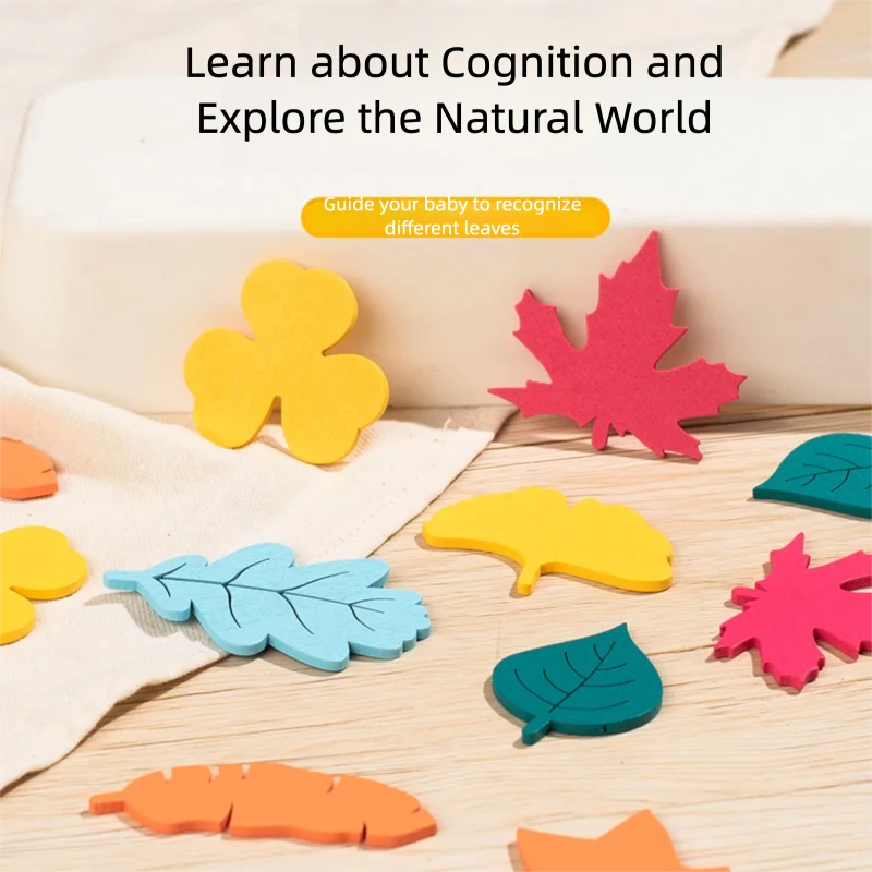 مكعبات بناء أوراق الشجر الإبداعية للأطفال، ألعاب تدريب تركيز الأطفال، ألعاب تعليمية في مرحلة الطفولة المبكرة