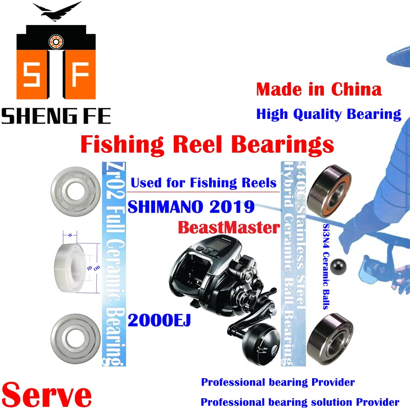 9Pcs Bearings For 2019 SHIMANO BeastMaster 2000EJ Double Shaft Reel(Coding: 04163 | ZrO2 Full Ceramic Bearings ABEC-9