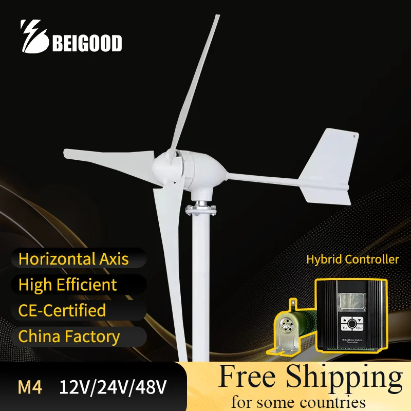 

Horizontal Wind Generator 3000W Turbine MPPT Controller 24V 48V Low Noise Windmill Factory Outlet Output For Home CE-Certified