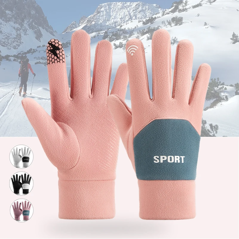 Autumn Winter Warm Cycling Gloves Thermal Outdoor Sport Running Bicycle Ski Gloves for Camping Hiking Motorcycle Gloves Women