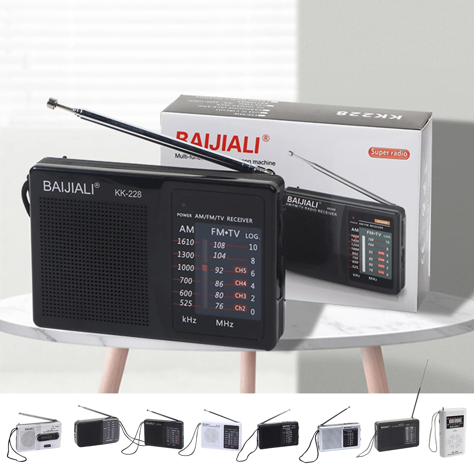 KK-218 AM FM Radio Telescopic Antenna Radio Receiver AA Battery Operated Portable Radio Best Reception For Elder Home Outdoor